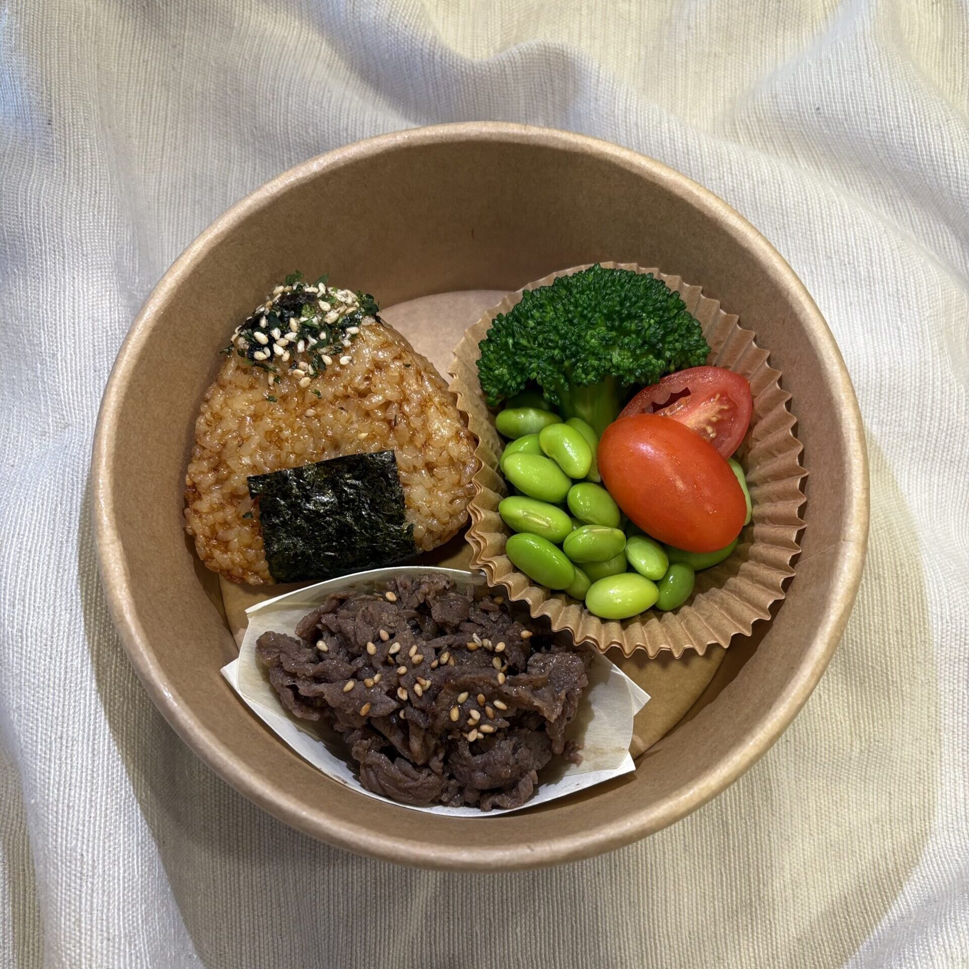 Kids Grilled Onigiri Combo - Image 2